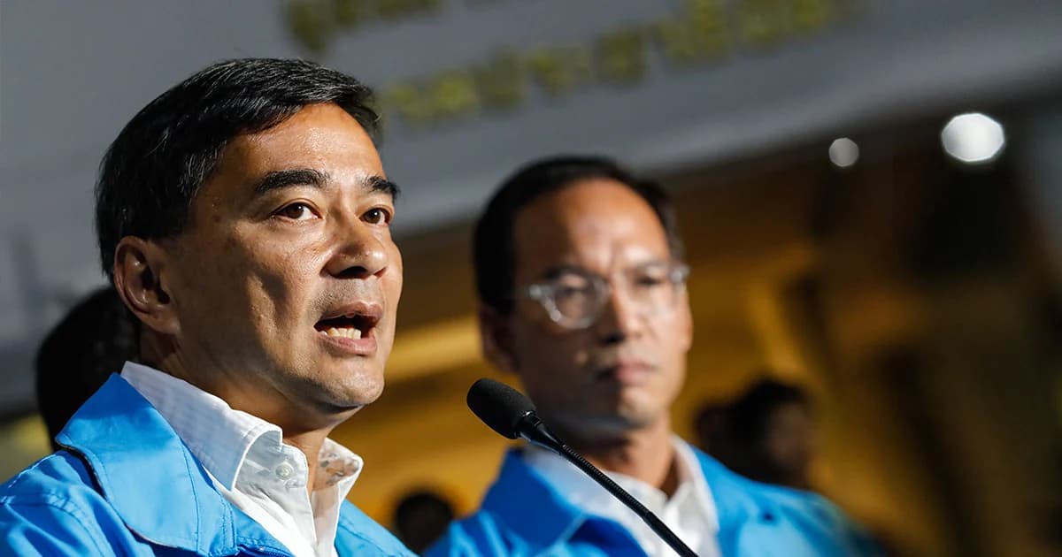 ย้อนดู ‘พรรคประชาธิปัตย์’ ในวันที่ผลการเลือกตั้งเปลี่ยนแปลง