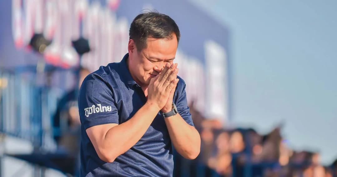 ส.ส.ในกระเป๋า 51 คน! “อนุทิน” โพสต์บอกสมาชิกพรรค “จับมือไว้ แล้วไปด้วยกัน”