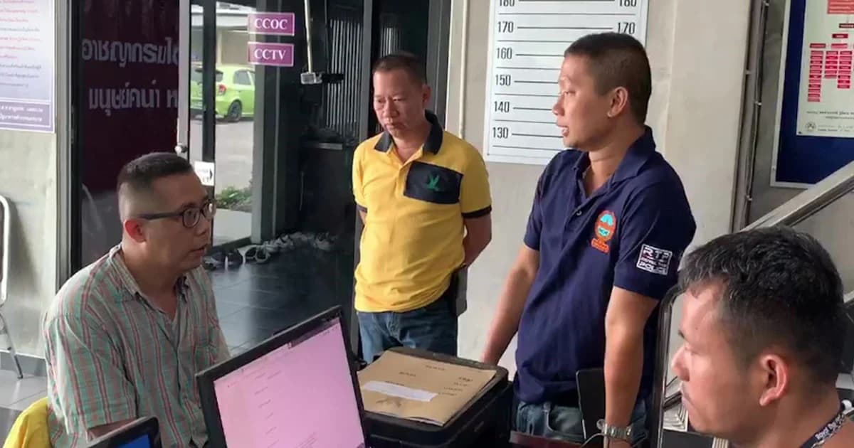 มอบตัวแล้ว ! ขรก.หื่นลวนลามสาวบนรถเมล์ อ้างถูกเบียด