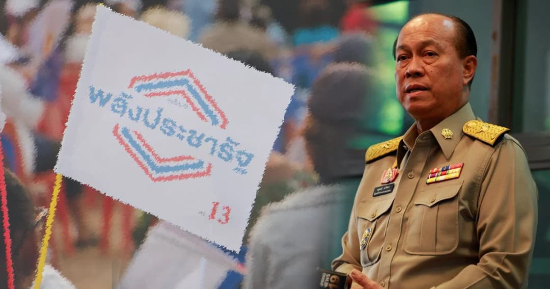 มท.1 ชี้สั่งใครโกงไม่ได้ ปัดตอบร่วมงานกัน พล.อ.ประยุทธ์