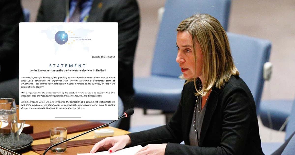 อียู ออกแถลงการณ์รอฟังผลการเลือกตั้งของไทย