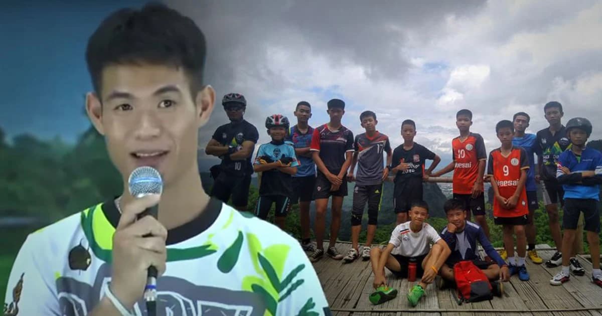 “โค้ชเอก” ประกาศลาออกจากทีมฟุตบอลหมูป่าอะคาเดมี เผยถึงเวลาต้องเดินตามฝัน