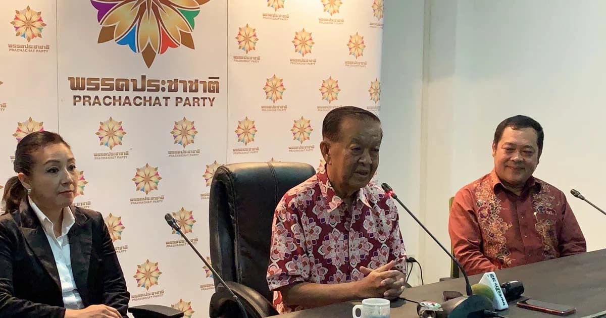 “ประชาชาติ” โต้ข่าวปล่อยกลับลำจับมือพลังประชารัฐ ไม่เป็นความจริง!