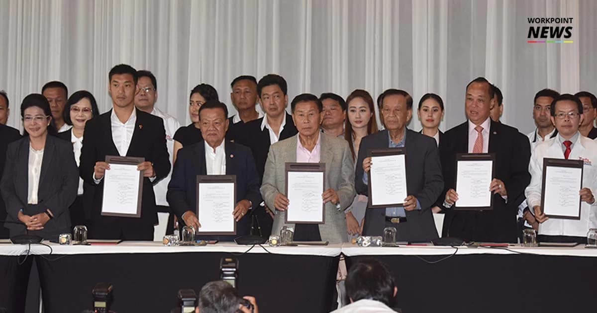 เตือนกลุ่มจับขั้วการเมือง อย่าทำให้วุ่นวายแตกแยก