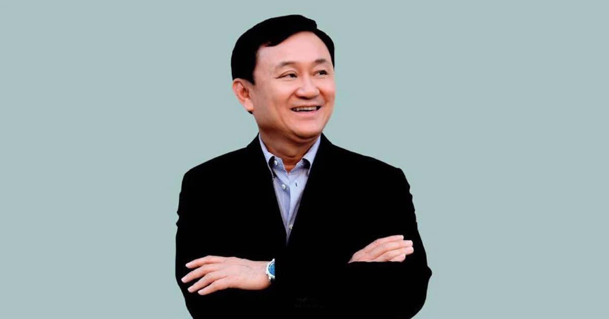 “เตรียมทหาร” ถอดชื่อ “ทักษิณ” ศิษย์เก่าดีเด่น