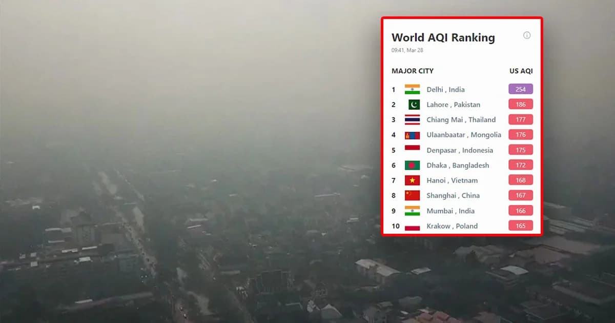 เชียงใหม่ ยังไม่พ้นวิกฤตฝุ่นพิษรั้งอันดับ 3 ของโลก หมอกควันยังสะสมเกินค่ามาตรฐาน