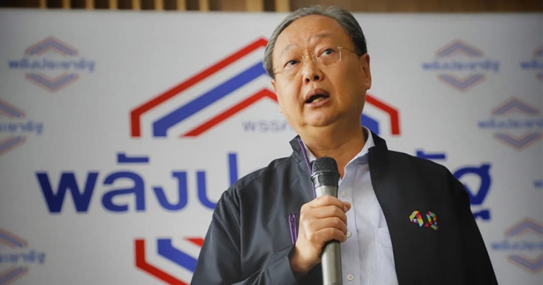 “สนธิรัตน์” มั่นใจ พลังประชารัฐ รวบรวมเสียง เป็นแกนนำจัดตั้งรัฐบาลได้ 