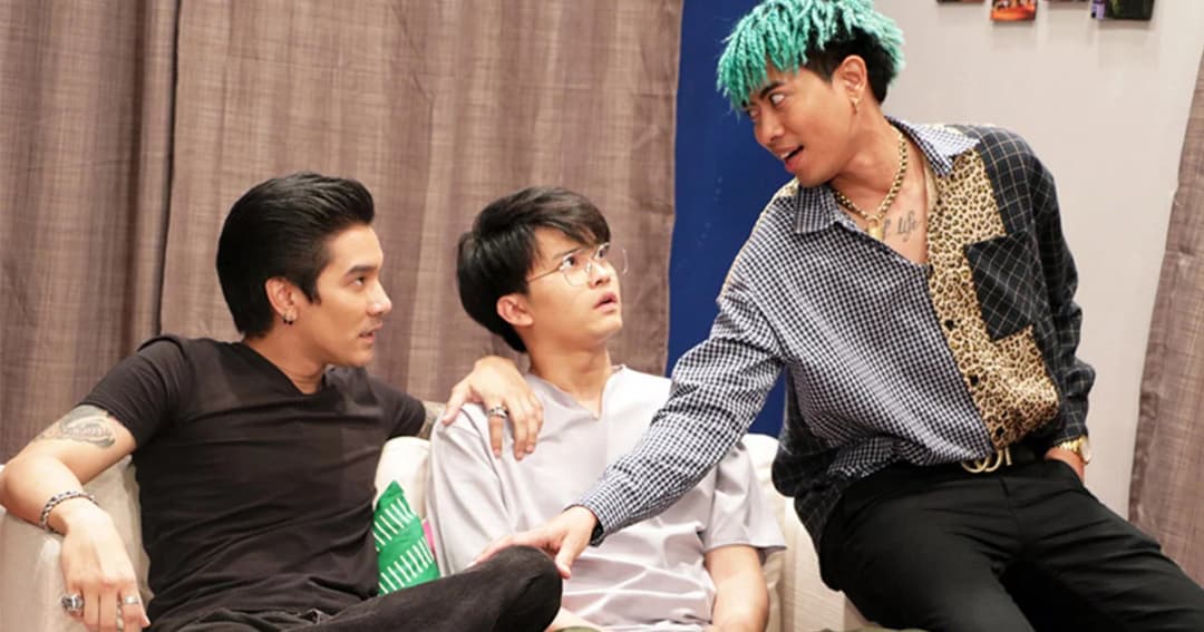 นนท์ ยูเรียส  อี๊ด พิสูจน์ความสาว ดีเจแมน ใน “บางกอกลืมบอกแม่”