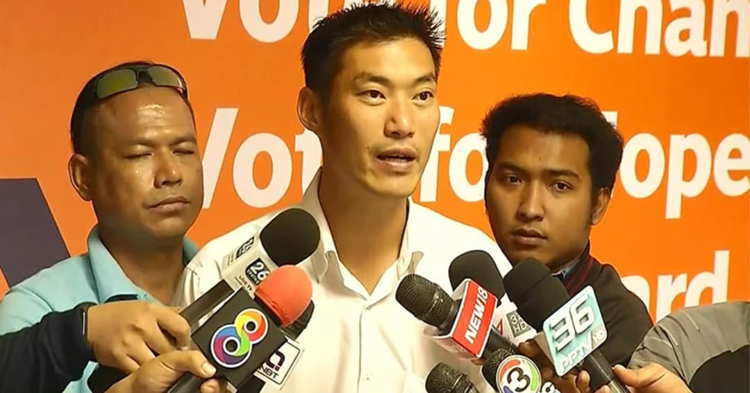 “ธนาธร” แสดงความบริสุทธิ์ใจ กรณีหุ้น วี ลัค มีเดีย