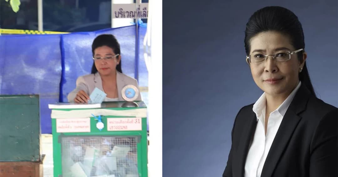 สุดารัตน์ โพสต์เดือด ! เรื่อง “บัตรเขย่ง” ขอเหตุผลใหม่ที่ดีกว่านี้ได้ไหม ?