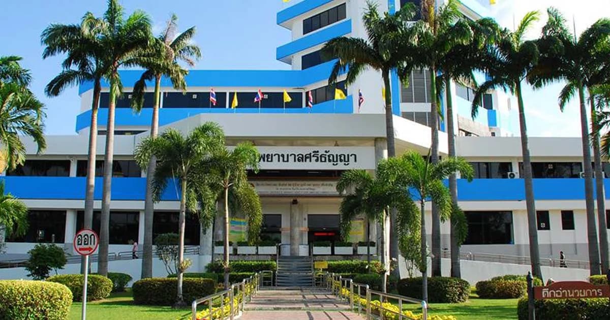 สัมผัสใหม่ “รพ.ศรีธัญญา” ยุค 4.0 “เพื่อนของคนไม่สบายใจ”