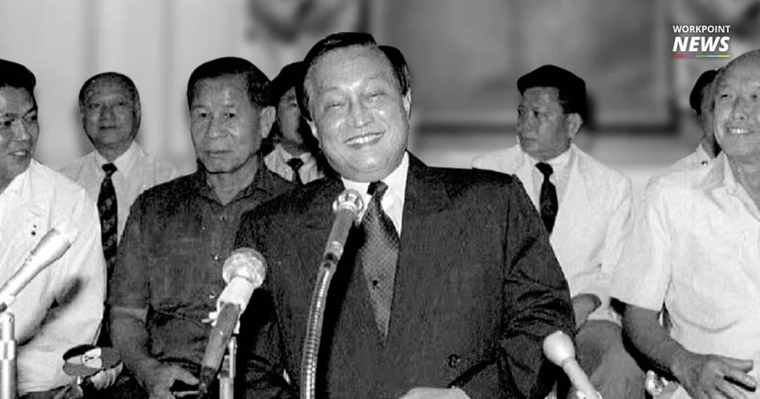 ตำนาน พรรคเทพ-พรรคมาร ค้าน-หนุน นายกฯ คนนอก ก่อนพฤษภาทมิฬ