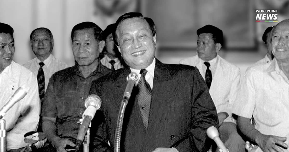 ตำนาน พรรคเทพ-พรรคมาร ค้าน-หนุน นายกฯ คนนอก ก่อนพฤษภาทมิฬ