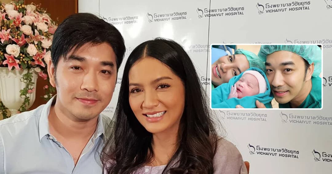 สุดปลื้ม! “เจมส์-ครูก้อย” น้ำตาคลอได้ลูกสาวสมใจ ลั่น งดทำงาน 3 เดือนขอเลี้ยงลูกเอง