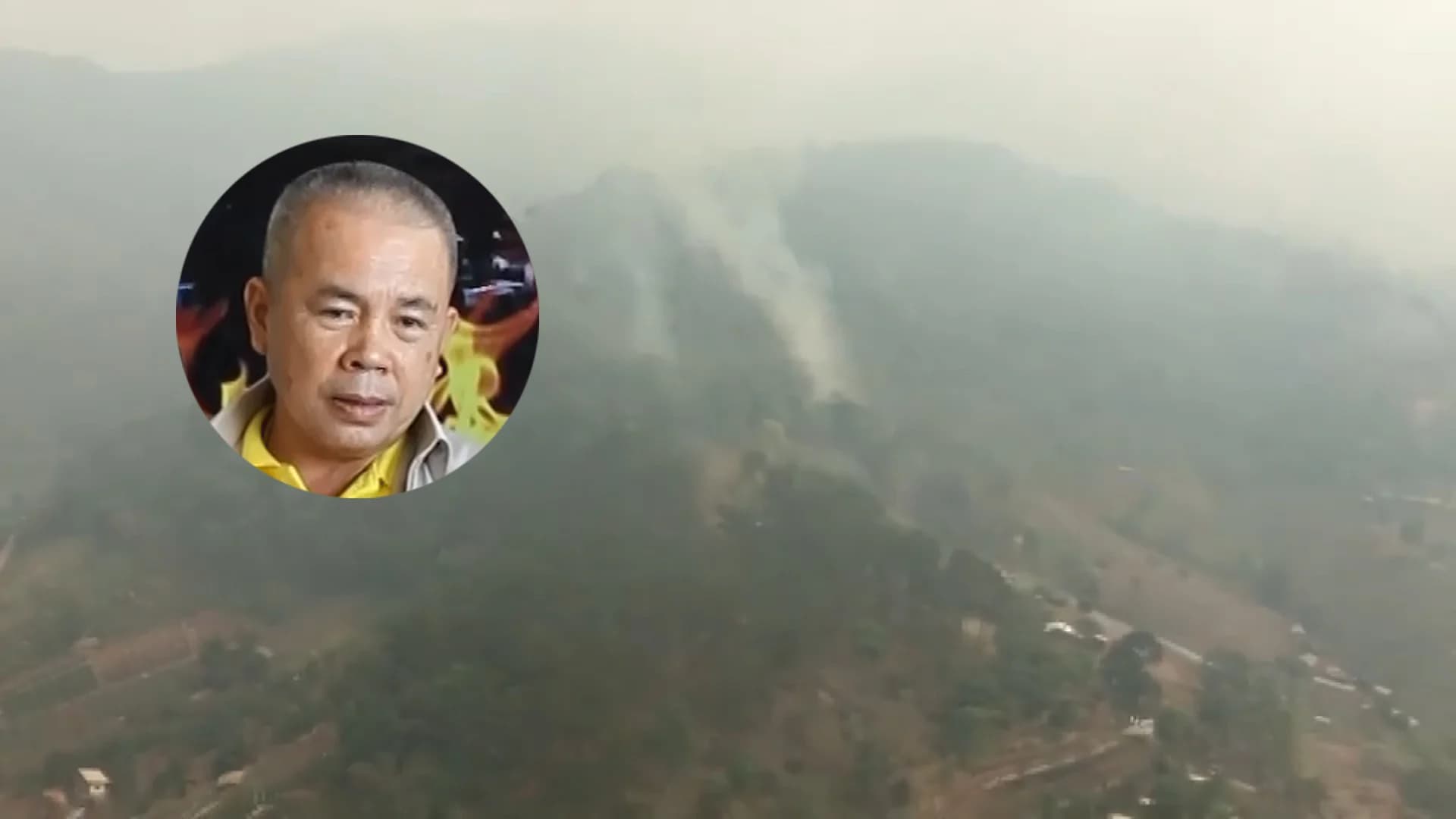 อธิบดีกรมอุทยานแห่งชาติฯ ชี้ ไฟป่าภาคเหนือฝีมือมนุษย์ 100% เตรียมใช้มาตรการเด็ดขาดกับคนเผาป่า