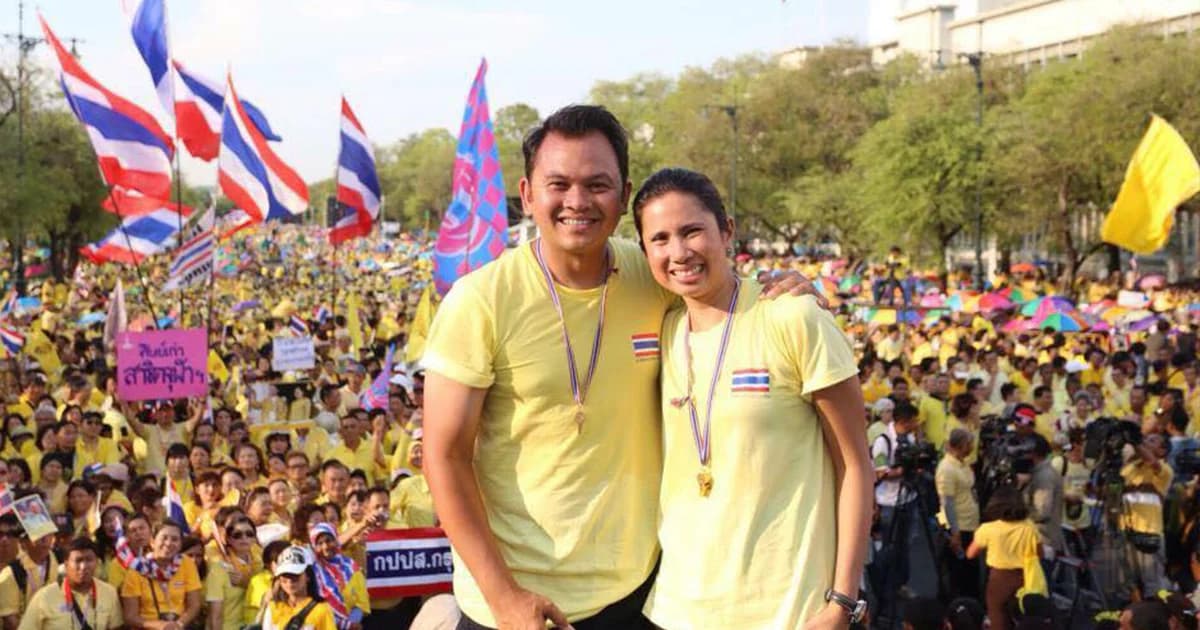 สอน New Dem สู้ระบอบทักษิณ สำคัญกว่า “ค้านอิสระ”