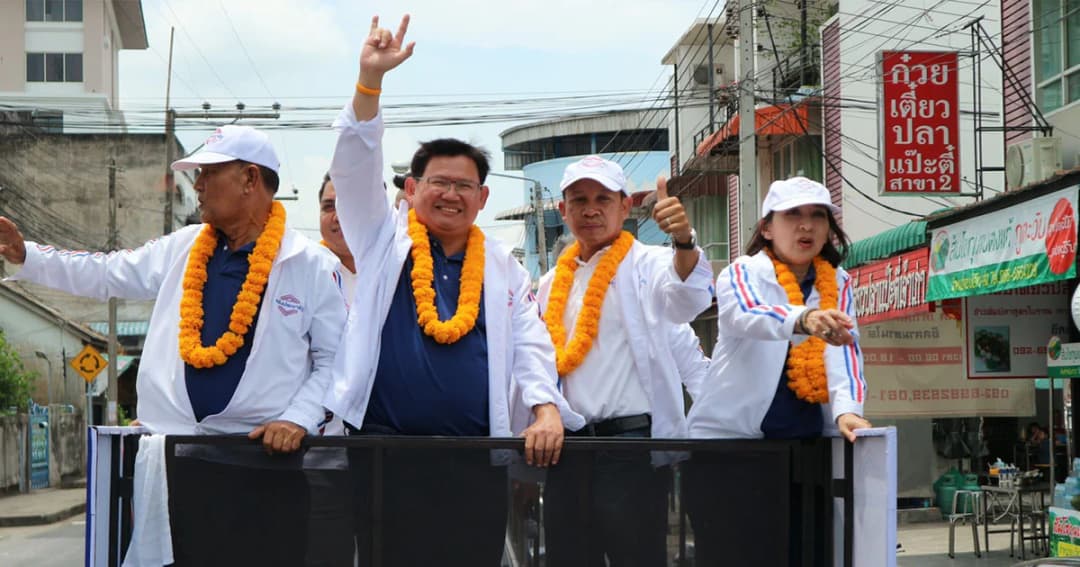 พลังประชารัฐ ยืนยันจะเดินหน้าทุกนโยบายที่หาเสียง