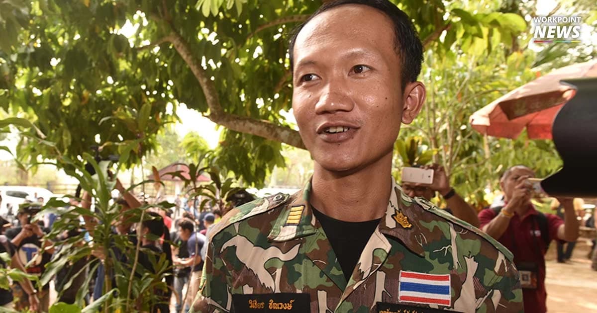 “วิเชียร ชิณวงษ์” รับรางวัล ข้าราชการพลเรือนดีเด่น