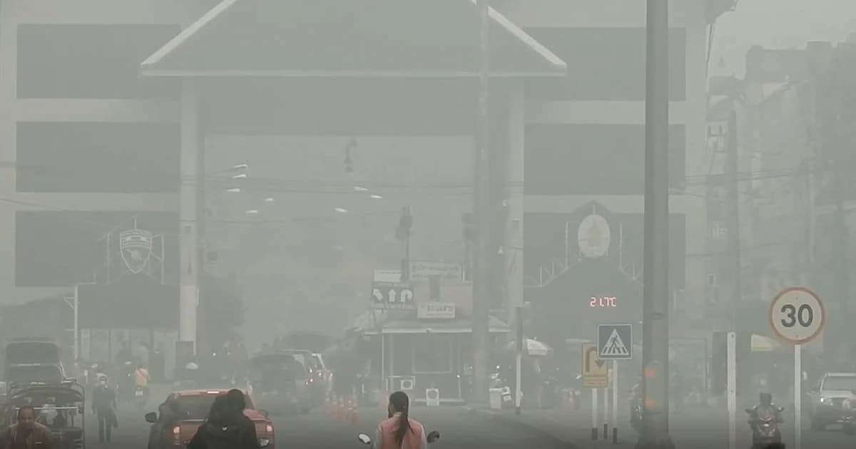 เชียงรายอากาศแย่! มหาวิทยาลัยประกาศหยุดเรียน ค่ามลพิษพุ่งสูงกระทบสุขภาพ