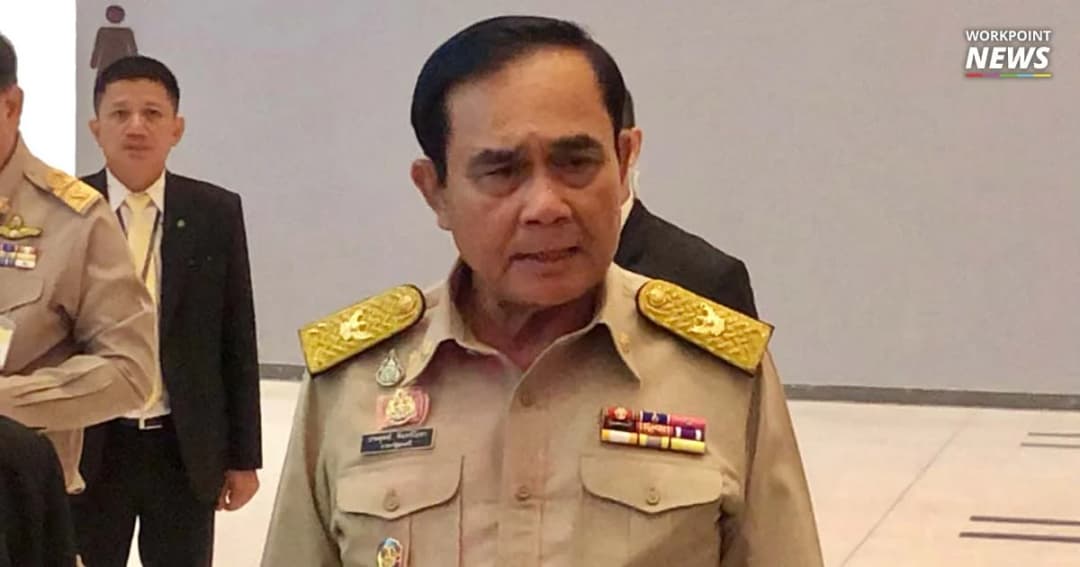 พล.อ.ประยุทธ์ วอนฟังกกต.บ้าง หลังหลายกลุ่มล่าชื่อถอดถอน