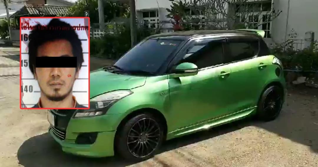 รวบแล้วมือฆ่าสาวธุรการ อบต.วังโตนด สารภาพรับเงินจ้างวานฆ่า