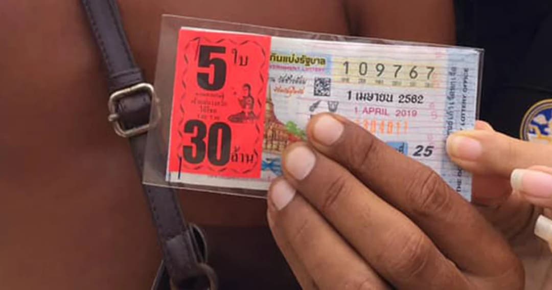 หนุ่มป่าตอง ถูกรางวัลที่ 1 จำนวน 5 ใบ รับทรัพย์ 30 ล้าน