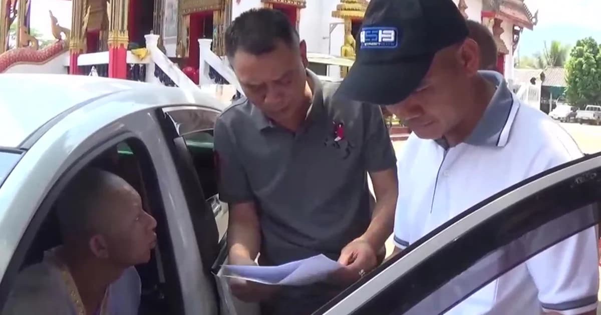 จับสึกนาคกลางวัด หลังเจอหมายจับ 4 คดี