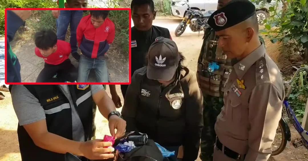 ตำรวจน้ำบึงกาฬ จับสาว-หนุ่มลาว ส่งยาบ้ารวมเกือบ 7 พันเม็ด