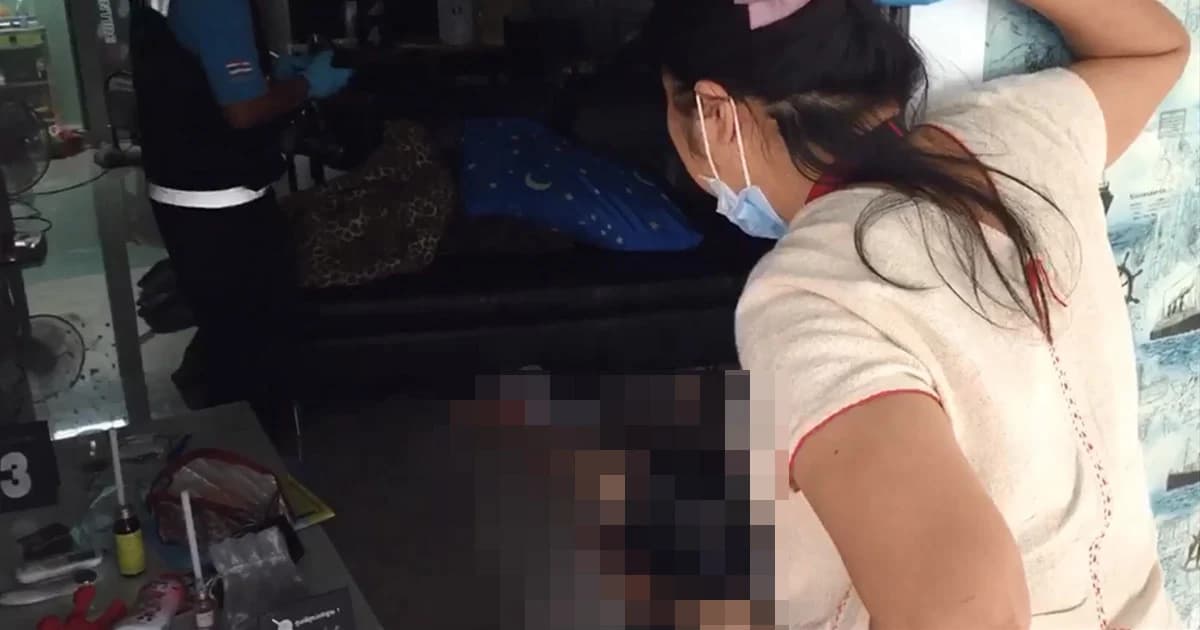 แม่ค้าขายสเต็กดับคาบ้าน คาดถูกทำร้ายจนเสียชีวิต