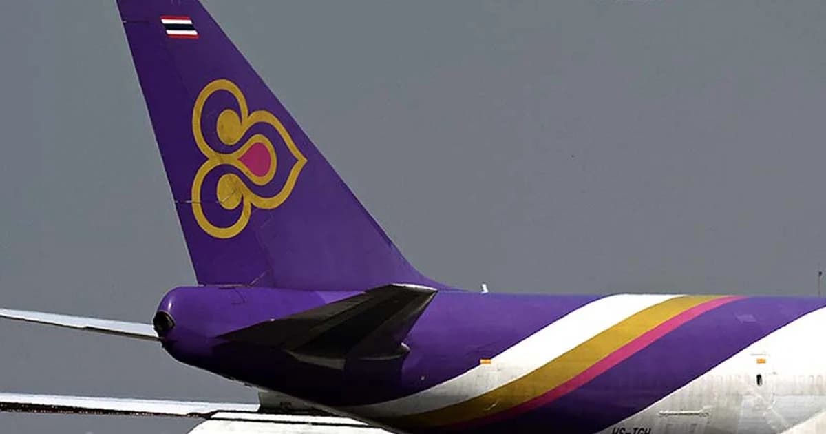 การบินไทย เตือนพบมิจฉาชีพหลอกขายตั๋วถูก “ลอนดอน-กรุงเทพฯ”