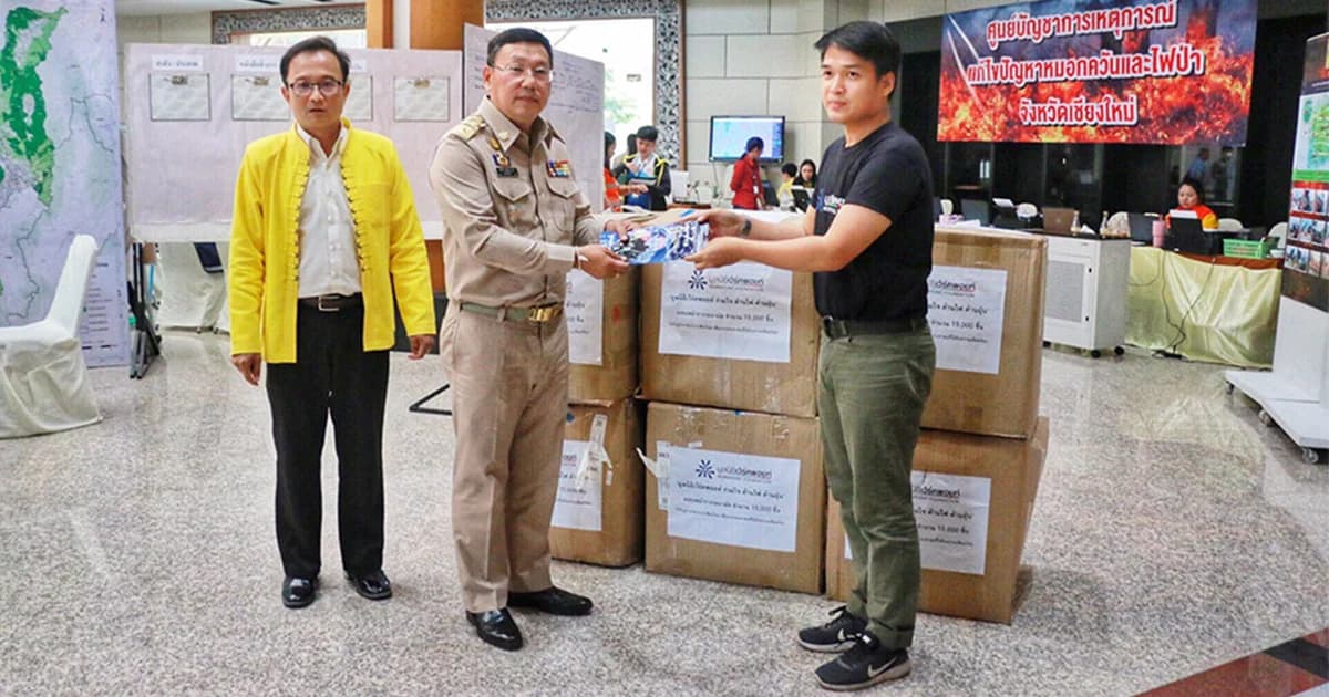 มูลนิธิเวิร์คพอยท์ มอบหน้ากากอนามัย 1.5 หมื่นชิ้น ให้ ผู้ว่าฯ เชียงใหม่ เพื่อนำไปแจก ปชช.