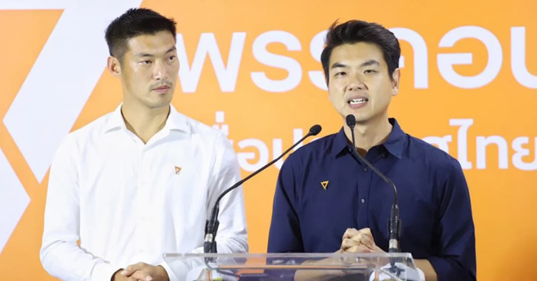 เปิดคดี คสช.แจ้งความ  ธนาธร-ปิยบุตร  โทษสูงสุดจำคุก 7 ปี