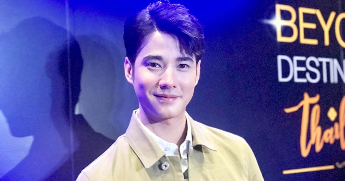 “มาริโอ้” ยิ้มเขินยังไม่โดนโค่นฉายา “นมชมพู” แฮปปี้วันเกิดแฟนสาวเรียบง่าย