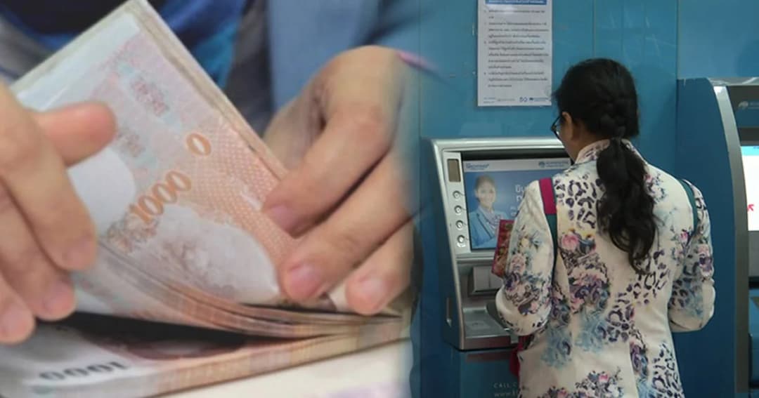 แบงก์ชาติ สำรองธนบัตรกว่า 18,600 ล้านบาท รองรับช่วงสงกรานต์