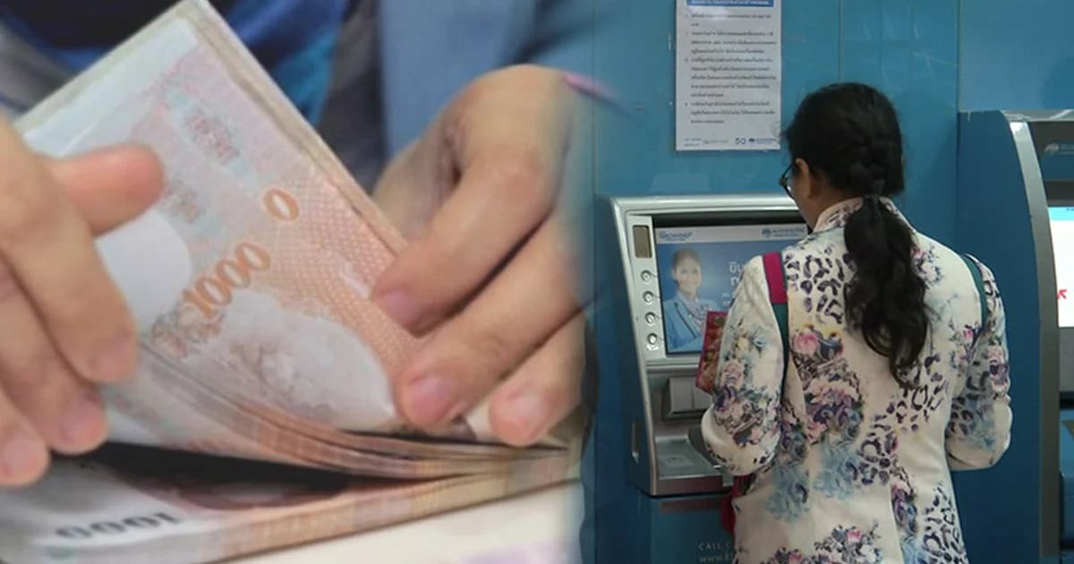 แบงก์ชาติ สำรองธนบัตรกว่า 18,600 ล้านบาท รองรับช่วงสงกรานต์