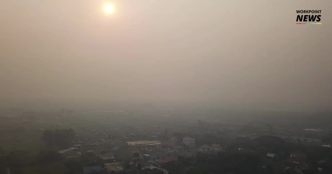 ปฏิบัติการฝนหลวงสำเร็จ! เชียงใหม่ฝนตก บรรเทาหมอกควัน แต่สถานการณ์ยังไม่คลี่คลาย