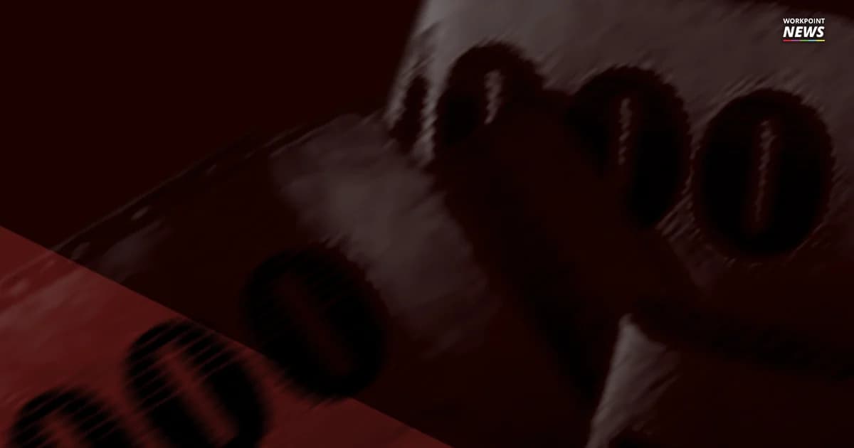 หากินกับคนจน! ย้อนดู 6 เคส กลโกง ทุจริตจากผู้มีรายได้น้อย