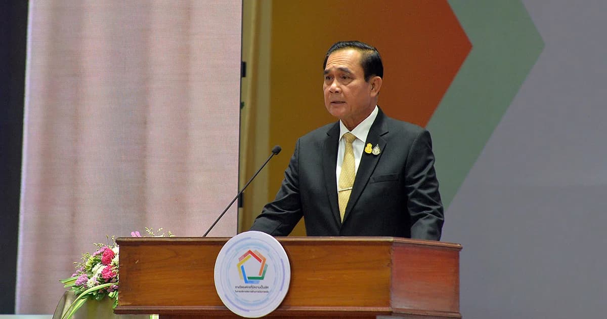 อารมณ์เสีย! นายกฯ จวกสื่อพาดหัวข่าวสร้างความขัดแย้ง