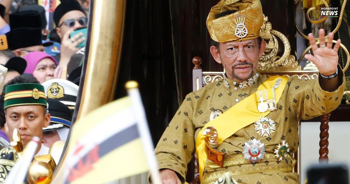 มองสองมุม “บรูไน” กับโทษประหารเพศที่สาม เหมาะสมหรือไม่ ?