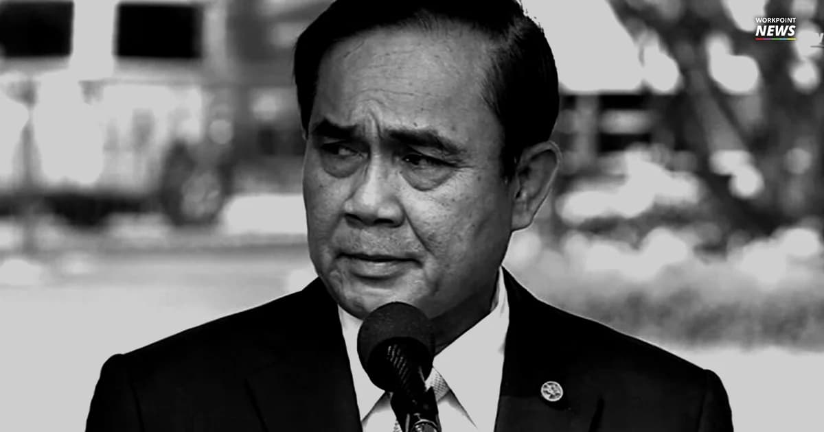 ย้อนดู มาตรา 44 เด้งข้าราชการหลายร้อยตำแหน่ง ผู้ว่าฯ กกต. ยัน องค์การปกครองส่วนท้องถิ่น