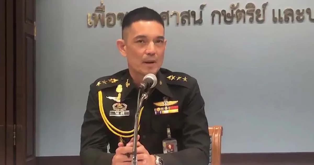 คสช.ยืนยันไม่มีการกลั่นแกล้ง ธนาธร-อนาคตใหม่