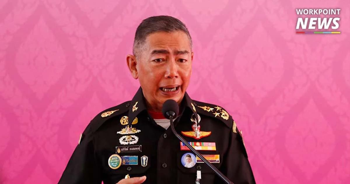 กองทัพชี้เข้าชื่อปลด ผบ.ทบ.เป็นพฤติกรรมไม่สร้างสรรค์