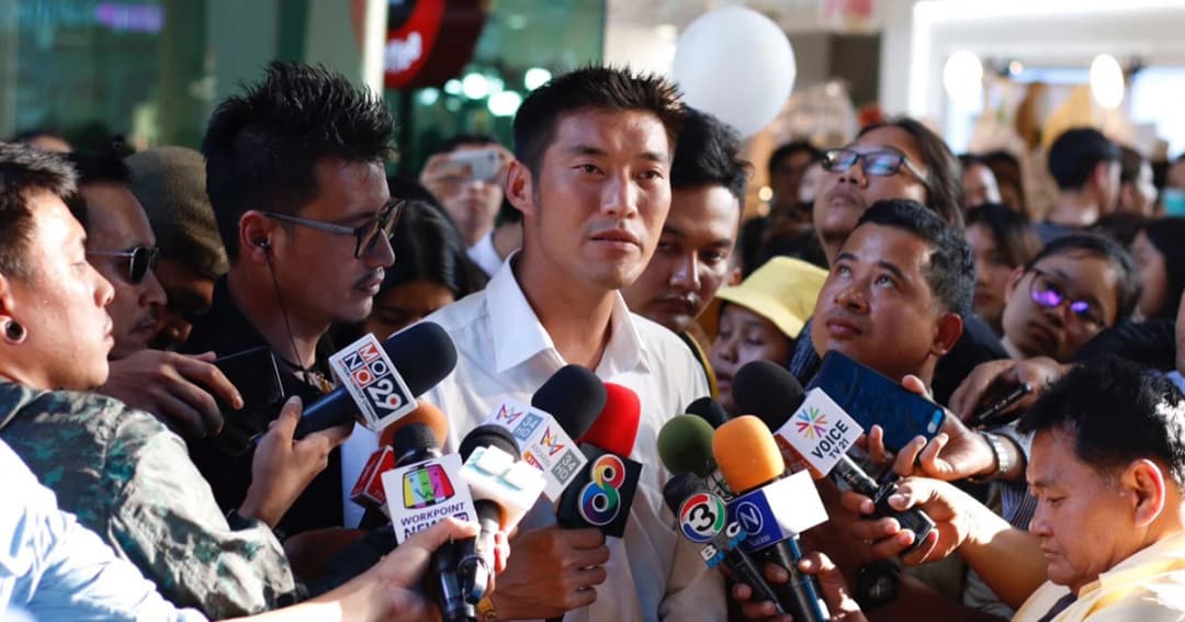 ‘ธนาธร’ พบแฟนคลับแจงทุกปมร้อนหลังถูกแจ้งความ