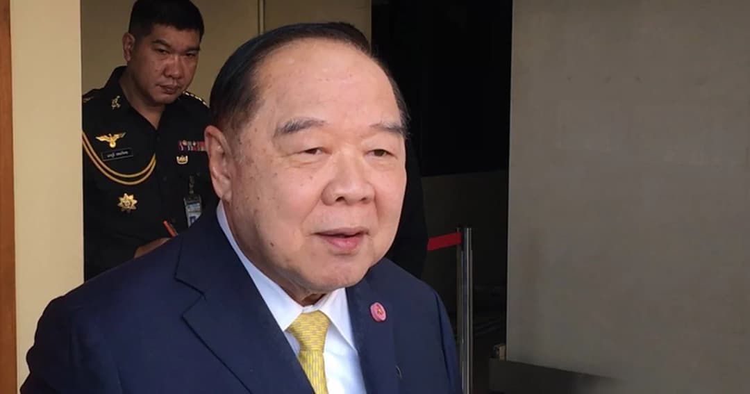 “ประวิตร” เบรกล่าชื่อถอดถอนพล.อ.อภิรัชต์ พ้น ผบ.ทบ. ชี้เป็นตำแหน่งโปรดเกล้าฯ