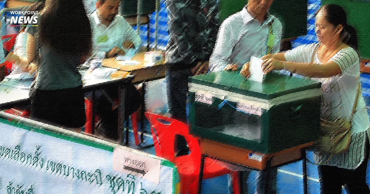 “บิ๊กป้อม” ชี้ภาพ กกต. โปร่งใสขึ้น หลังมีมติเลือกตั้ง-นับคะแนนใหม่บางหน่วย