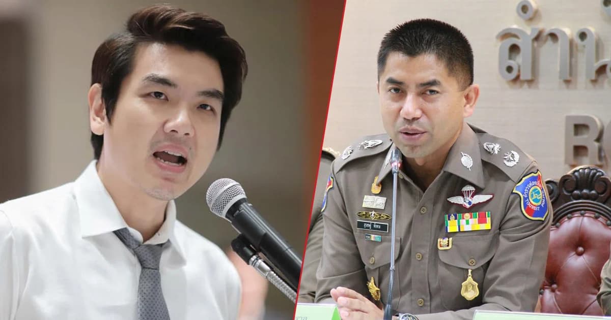 ‘บิ๊กโจ๊ก’ เตรียมเรียก ‘ปิยบุตร’ ให้ข้อมูลเพิ่มคาดใช้เวลาไม่นานรู้ผล