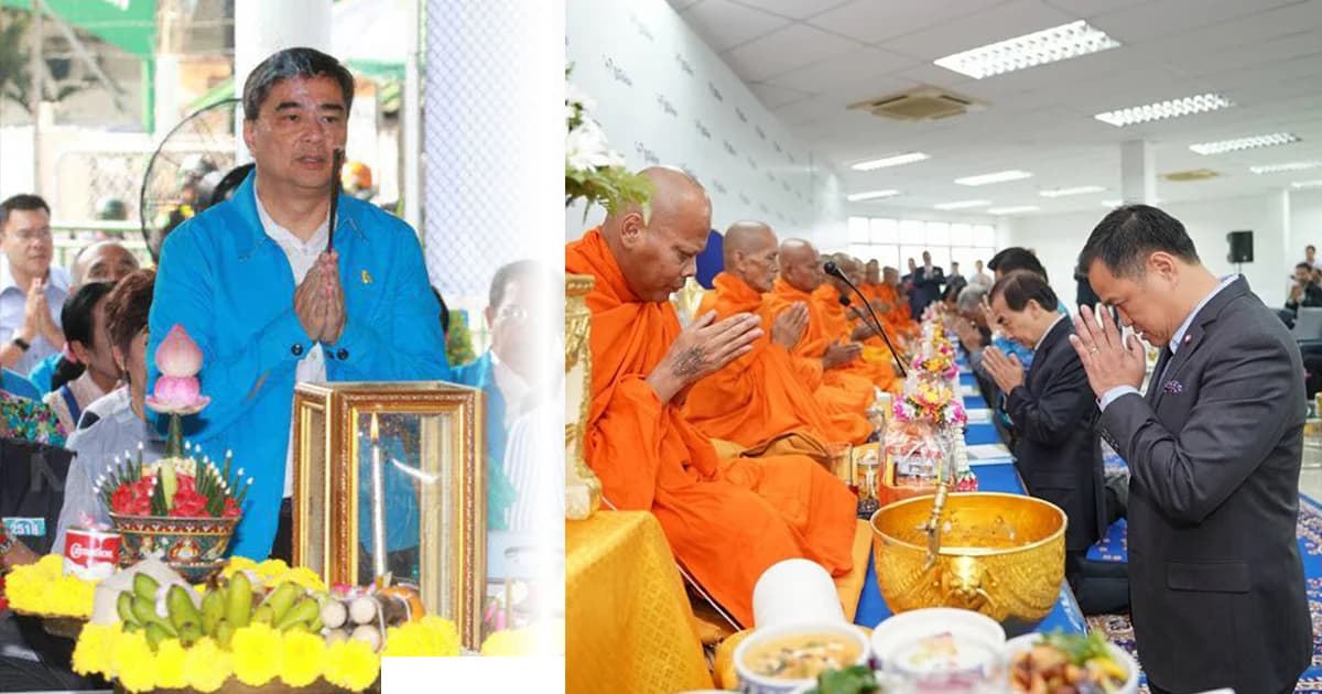 6 เมษายนทำบุญ “ประชาธิปัตย์-ภูมิใจไทย” ตัวแปรสำคัญการเมืองไทย