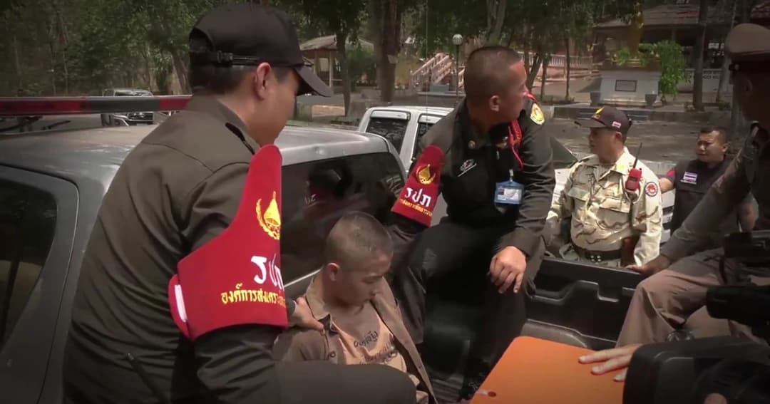 ตั้งกรรมการสอบ จนท. เหตุนักโทษแหกคุกศาลลำปาง