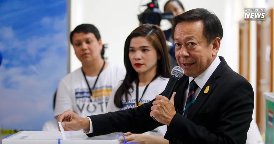 กกต.แจงคำนวณปาร์ตี้ลิสต์เบื้องต้นได้ไม่น้อยกว่า 25 พรรค