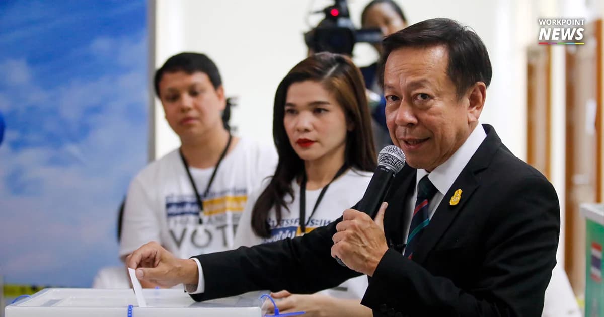 กกต.แจงคำนวณปาร์ตี้ลิสต์เบื้องต้นได้ไม่น้อยกว่า 25 พรรค